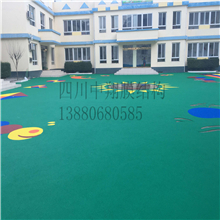 成都EPDM塑胶空中