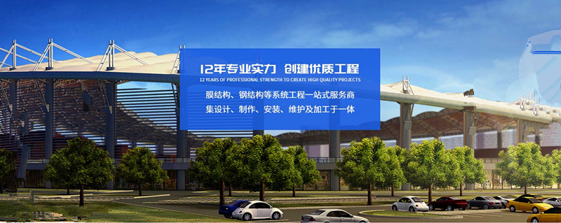 四川塑胶空中厂家