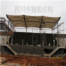 四川看台膜布局工程案例